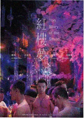 深海动画电影在线看